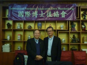 2015年10月24日香港發展局長陳茂波晚宴祝賀與刚出站國家行政學院(CAG)蘇汝培博士後