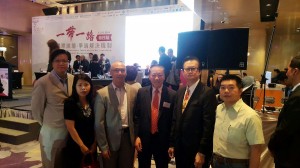 香港主席和中國南部主席出席一帶一路爭端解決機制論壇