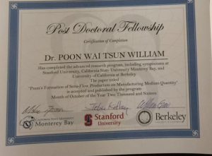 四位會員榮獲首批史丹福大學/伯克來加州大學/加州州立大學 博士後文憑